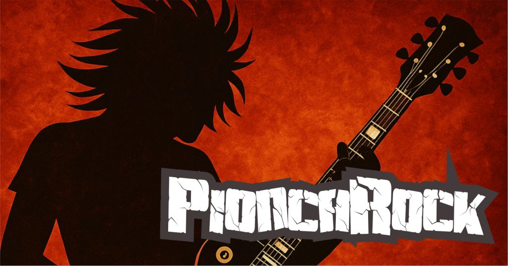 Pioncarock 2025